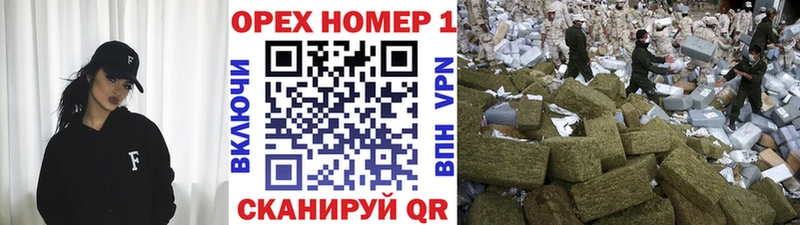 Кокаин Эквадор  Курильск 