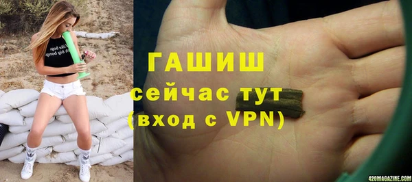 соль ск Беломорск