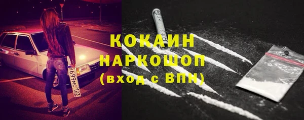 круглые Белоозёрский