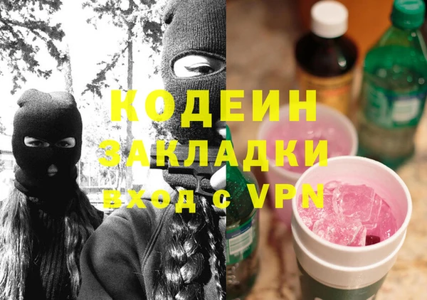 круглые Белоозёрский