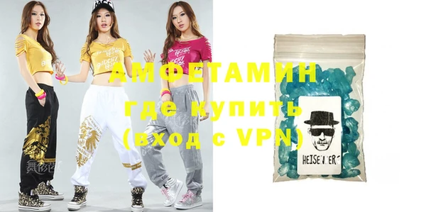 круглые Белоозёрский