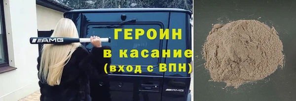 круглые Белоозёрский