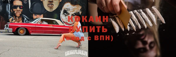 круглые Белоозёрский