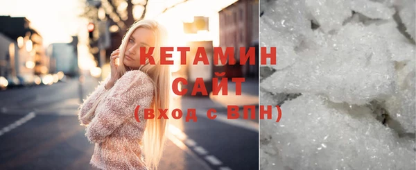 круглые Белоозёрский