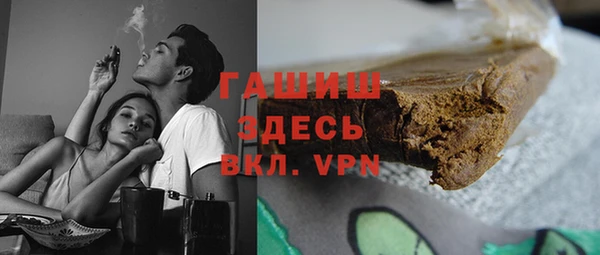 круглые Белоозёрский