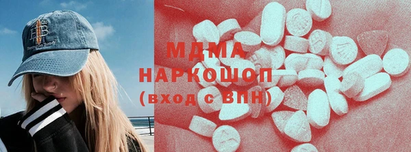круглые Белоозёрский
