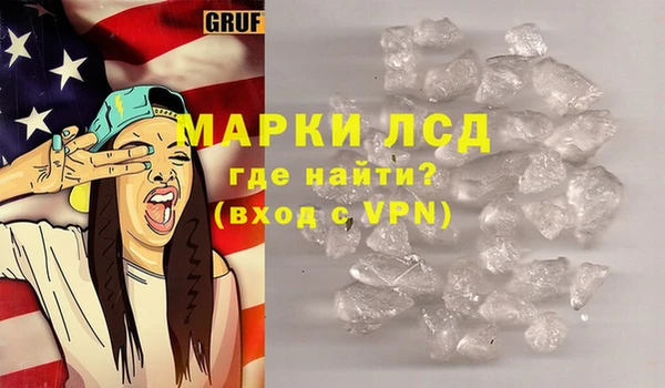 круглые Белоозёрский