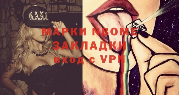 круглые Белоозёрский