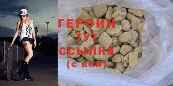 круглые Белоозёрский