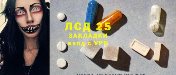 круглые Белоозёрский
