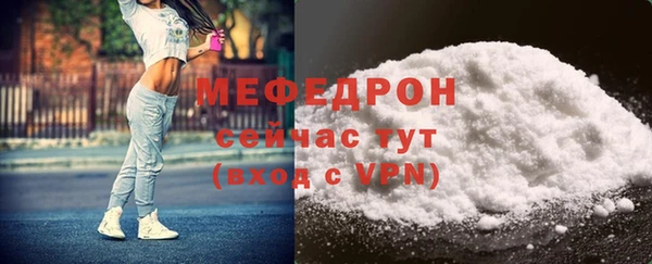 круглые Белоозёрский