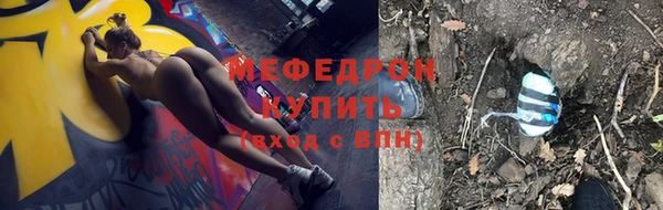 круглые Белоозёрский