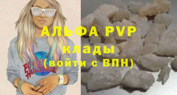 круглые Белоозёрский