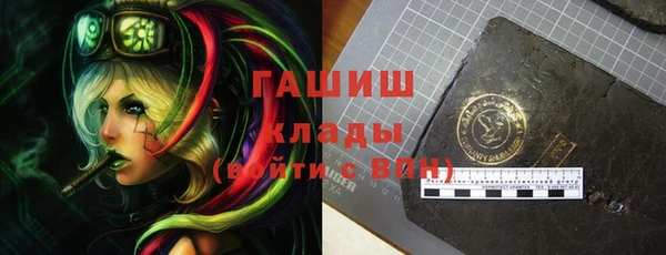 круглые Белоозёрский